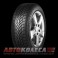 Bridgestone Blizzak LM-32 185/60 R15 84T