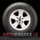 Bridgestone Dueler H/L Alenza 255/55 R19 111V XL