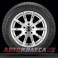 Continental ExtremeWinterContact 265/70 R17 115Q