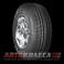 Cooper Discoverer CTS 245/60 R18 105T