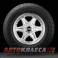 Dunlop GrandTrek AT20 275/70 R16 114S