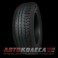 Durun A2000 165/65 R13 77Q