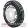 Fulda Conveo Tour 195/65 R16 104/102R