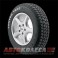 Fulda Conveo Trac 195/65 R16C 104/102R