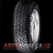 Fulda Kristall Montero 195/70 R14 91T