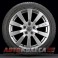 Michelin Pilot Sport 245/40 ZR17 91Y