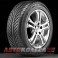 Michelin Pilot Sport AS 245/45 ZR18 96Y