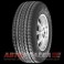 Nexen Roadian A/T 265/70 R16 112H