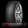 Nexen Winguard Ice 175/65 R14 82Q