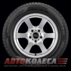 Pirelli Winter 210 Sottozero Serie II 205/50 R17