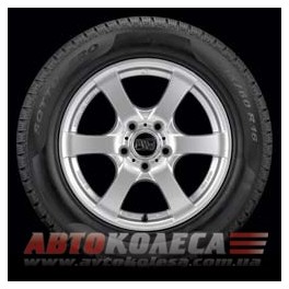 Pirelli Winter 210 Sottozero Serie II 205/50 R17