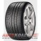 Pirelli Winter 210 Sottozero Serie II 205/50 R17