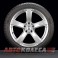 Pirelli Winter 240 Sottozero 225/40 R18 92V XL