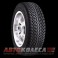 Roadstone Winguard 225/55 R18 98T