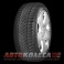 Sava Eskimo HP 195/50 R15 82H