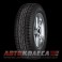 Sava Intensa HP 195/55 R15 85H