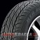 Sumitomo HTR 200 225/70 R15 100H