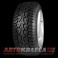 Sunny SN3860 Winter Grip 175/65 R14 86T XL