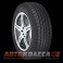 Toyo Extensa A/S 185/60 R15 84T