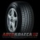 Toyo Observe Garit G4 235/50 R18 97Q