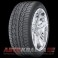 Toyo Proxes S/T II 235/65 R17