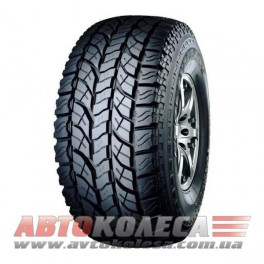 Yokohama Ice Guard IG20 205/65 R16 95R