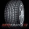 Yokohama Ice Guard IG20 205/65 R16 95R