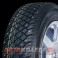 Nankang S600 195/65 R14 89T