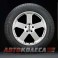 Pirelli Scorpion ATR 255/65 R17 110T