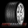 Pirelli Winter Sottozero 2 245/45 R19 102V Run Flat