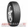 Nexen N Blue HD 195/60 R15 88N