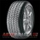 Sava Intensa 205/55 R16 91H