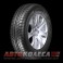 Amtel Planet 165/65 R14 79H