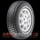 BFGoodrich Winter Slalom 215/65 R16 98S