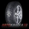 Bridgestone Noranza 2 175/65 R14 86T XL