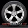 Continental ContiSportContact 2 195/45 R15 78V