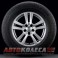 Continental Vanco 2 185/75 R16C 104/102R