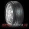 Hankook Ventus V4 ES H105 255/35 ZR20 97W XL