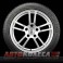 Michelin Pilot Exalto PE2 205/55 R15 88V