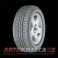 Michelin Pilot Primacy G1 275/45 ZR18 103Y