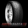 Roadstone N3000 275/40 ZR17 98W