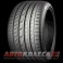 Yokohama Advan Sport V103 255/30 ZR20 92Y