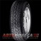 Fulda Kristall Montero 185/70 R14 88T