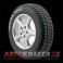 Fulda Conveo Trac 225/70 R15C 112/110R