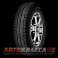 Michelin Energy E3B-1 155/70 R13 75T