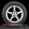 Bridgestone Blizzak REVO1 195/55 R16 87Q Run Flat