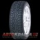 Nokian Hakkapeliitta RSi 195/60 R15 92R