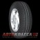 Cooper CS2175/65 R14