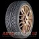 Cooper Zeon 2XS 235/45 R17