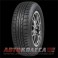 Cordiant Comfort 175/70 R13